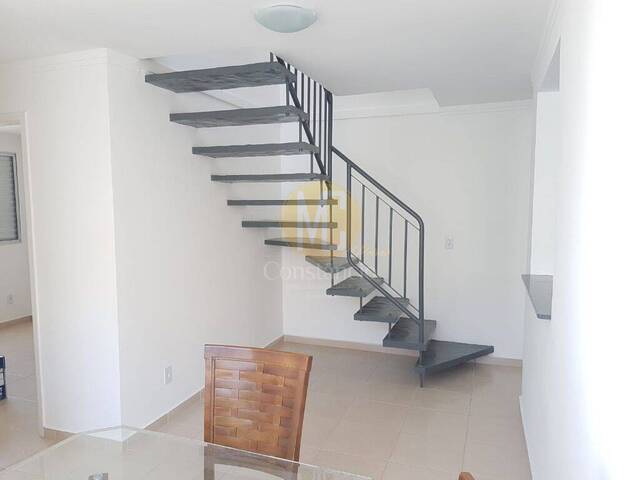 #AP1086 - Duplex para Venda em São José dos Campos - SP